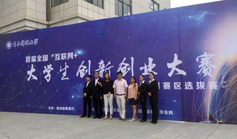 大眾創(chuàng)業(yè)萬眾創(chuàng)新理解,大眾創(chuàng)業(yè)萬眾創(chuàng)新論文,大眾創(chuàng)業(yè)萬眾創(chuàng)新心得體會