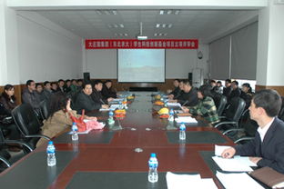 東北農(nóng)業(yè)大學(xué)大學(xué)生創(chuàng)新創(chuàng)業(yè)基金