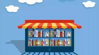 創(chuàng)新創(chuàng)業(yè)教育與專業(yè)教育,創(chuàng)新創(chuàng)業(yè)教育專業(yè)導(dǎo)論,創(chuàng)新創(chuàng)業(yè)與專業(yè)教育融合