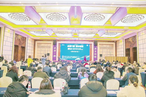 2020遂寧創(chuàng)新創(chuàng)業(yè)大賽