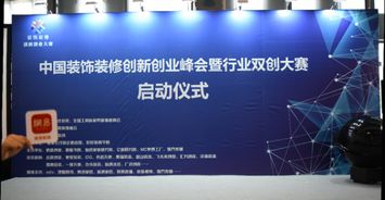 2017年大學(xué)生創(chuàng)新創(chuàng)業(yè)政策,2017年創(chuàng)新創(chuàng)業(yè)十強(qiáng),2017年普及創(chuàng)新創(chuàng)業(yè)教育