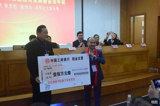 揚大創(chuàng)新創(chuàng)業(yè)學(xué)院不去也沒啥事吧