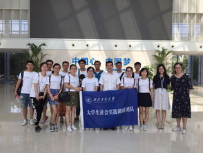 西北工業(yè)大學創(chuàng)新創(chuàng)業(yè)學院