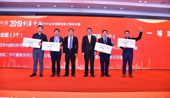 英專生創(chuàng)新創(chuàng)業(yè)