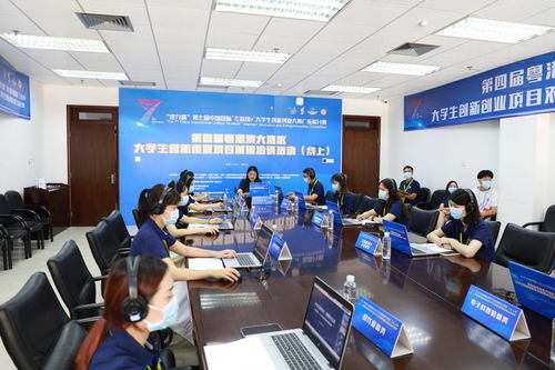 大學生創(chuàng)新創(chuàng)業(yè)項目申請理由,大學生創(chuàng)新創(chuàng)業(yè)項目延期理由,大學生創(chuàng)新創(chuàng)業(yè)項目申請理由怎么寫