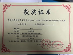 大學(xué)生創(chuàng)新創(chuàng)業(yè)項(xiàng)目立項(xiàng)是什么意思,大學(xué)生創(chuàng)新創(chuàng)業(yè)項(xiàng)目立項(xiàng)之后需要做什么,大學(xué)生創(chuàng)新創(chuàng)業(yè)項(xiàng)目立項(xiàng)書(shū)