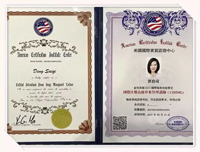 大學(xué)生創(chuàng)新創(chuàng)業(yè)國(guó)家級(jí)證書(shū),創(chuàng)新創(chuàng)業(yè)國(guó)家級(jí)立項(xiàng)有什么用,大學(xué)生創(chuàng)新創(chuàng)業(yè)國(guó)家級(jí)立項(xiàng)怎么樣