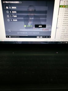 創(chuàng)新創(chuàng)業(yè)爾雅課分數(shù)