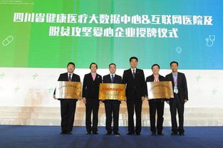 養(yǎng)老醫(yī)療創(chuàng)新創(chuàng)業(yè)項(xiàng)目,關(guān)于養(yǎng)老的創(chuàng)新創(chuàng)業(yè),醫(yī)療方面的創(chuàng)新創(chuàng)業(yè)