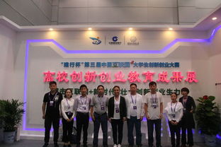 創(chuàng)新創(chuàng)業(yè)的前言怎么寫,創(chuàng)新創(chuàng)業(yè)活動前言,創(chuàng)新創(chuàng)業(yè)論文前言