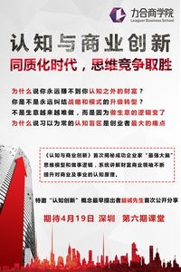 大學(xué)生創(chuàng)新創(chuàng)業(yè)認知,對創(chuàng)新創(chuàng)業(yè)的了解和認知,創(chuàng)新創(chuàng)業(yè)認知報告