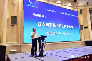 開明開放創(chuàng)業(yè)創(chuàng)新