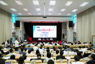 駐鄭高校創(chuàng)新創(chuàng)業(yè)載體平臺發(fā)展