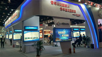 創(chuàng)新創(chuàng)業(yè)展會觀后感