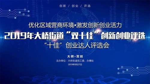 大學(xué)生創(chuàng)新創(chuàng)業(yè)有哪些優(yōu)勢,創(chuàng)新創(chuàng)業(yè)的優(yōu)勢有哪些?,創(chuàng)新創(chuàng)業(yè)團(tuán)隊(duì)成員優(yōu)勢