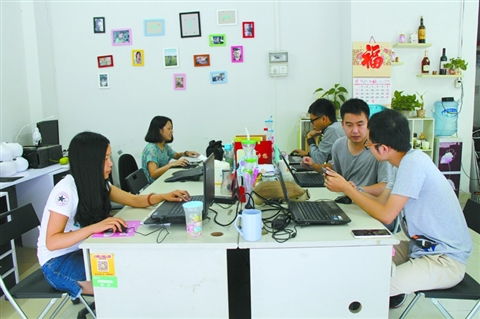 社區(qū)加大創(chuàng)業(yè)扶持力度的創(chuàng)新舉措