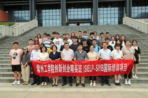 創(chuàng)新創(chuàng)業(yè)網(wǎng)站學(xué)科類競(jìng)賽,創(chuàng)新創(chuàng)業(yè)網(wǎng)站拉進(jìn)度有用,創(chuàng)新創(chuàng)業(yè)報(bào)名網(wǎng)站