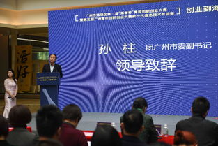 領(lǐng)導(dǎo)講話關(guān)于創(chuàng)新創(chuàng)業(yè)學(xué)校,大學(xué)生創(chuàng)新創(chuàng)業(yè)領(lǐng)導(dǎo)講話,創(chuàng)新創(chuàng)業(yè)大賽領(lǐng)導(dǎo)講話