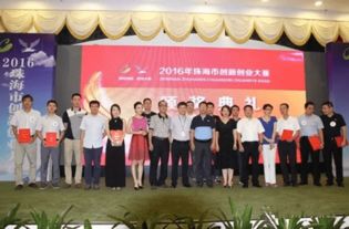 大學(xué)生科技創(chuàng)新創(chuàng)業(yè),科技創(chuàng)新創(chuàng)業(yè)人才,杭州市科技創(chuàng)新創(chuàng)業(yè)協(xié)會(huì)