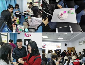 創(chuàng)新創(chuàng)業(yè)研究?jī)?nèi)容,創(chuàng)新創(chuàng)業(yè)研究?jī)?nèi)容怎么寫(xiě),大學(xué)生創(chuàng)新創(chuàng)業(yè)研究?jī)?nèi)容怎么寫(xiě)