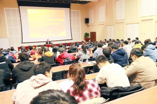 背景,實施,創(chuàng)新,創(chuàng)業(yè)