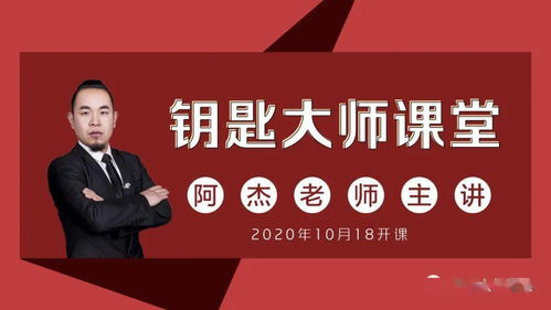 大眾,萬眾,創(chuàng)新,創(chuàng)業(yè)