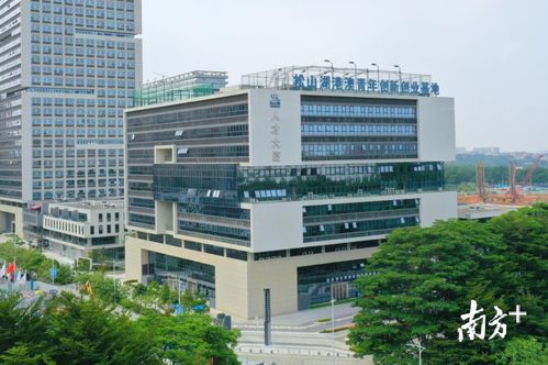 大學(xué)生創(chuàng)新創(chuàng)業(yè)基地,威海創(chuàng)新創(chuàng)業(yè)基地,南開大學(xué)創(chuàng)新創(chuàng)業(yè)基地