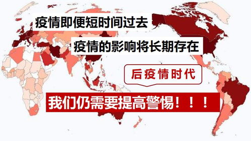 創(chuàng)新創(chuàng)業(yè)的點(diǎn)子,疫情創(chuàng)新創(chuàng)業(yè)項(xiàng)目點(diǎn)子,疫情之下創(chuàng)業(yè)點(diǎn)子