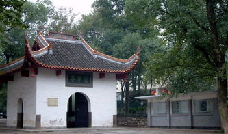 自卑亭創(chuàng)新創(chuàng)業(yè)