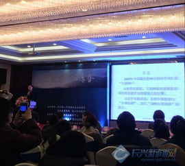 長興創(chuàng)新創(chuàng)業(yè)