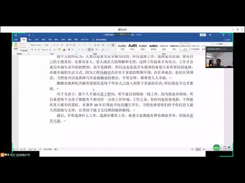 華北水利水電大學創(chuàng)新創(chuàng)業(yè)學分認定系統(tǒng),華北水利水電大學創(chuàng)新創(chuàng)業(yè)認定系統(tǒng),華北水利水電大學創(chuàng)新創(chuàng)業(yè)學院