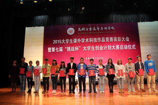 大學(xué)生創(chuàng)新創(chuàng)業(yè)教,創(chuàng)新創(chuàng)業(yè)教指委名單,創(chuàng)新創(chuàng)業(yè)老師要教什么