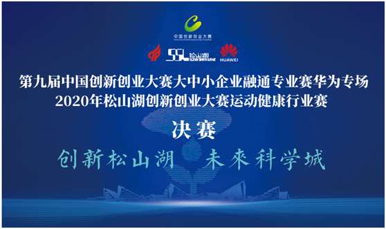 創(chuàng)新創(chuàng)業(yè)技術(shù)指導(dǎo)