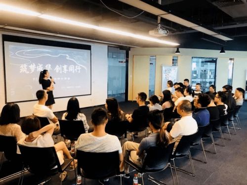 創(chuàng)新創(chuàng)業(yè)培訓(xùn)部部門職責(zé)