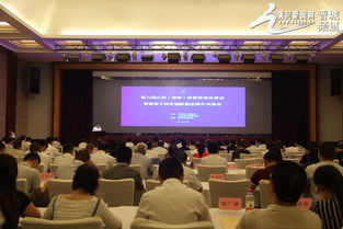 晉城創(chuàng)新創(chuàng)業(yè)產(chǎn)業(yè)園區(qū),晉城創(chuàng)新創(chuàng)業(yè)融資擔保,晉城中小企業(yè)創(chuàng)新創(chuàng)業(yè)產(chǎn)業(yè)園