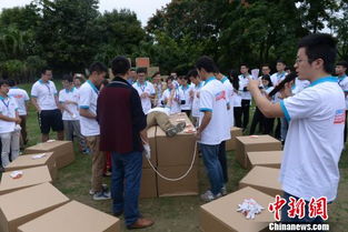 蘇州,創(chuàng)新,創(chuàng)業(yè)