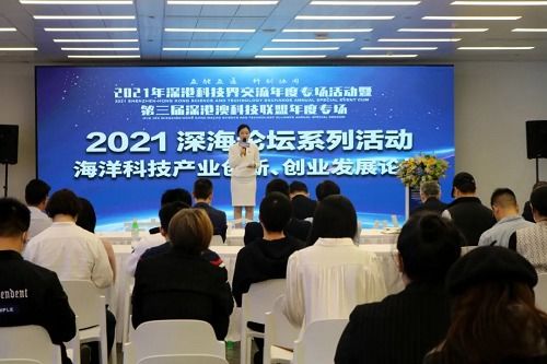 海南省創(chuàng)新創(chuàng)業(yè)研究院怎么樣,創(chuàng)業(yè)與創(chuàng)新管理專業(yè)怎么樣,海南省創(chuàng)新創(chuàng)業(yè)研究院