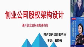 創(chuàng)新創(chuàng)業(yè)大賽的參賽組別