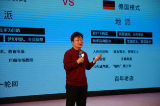 創(chuàng)新創(chuàng)業(yè)經(jīng)濟增長新引擎