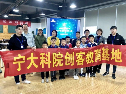 科院,宿舍,創(chuàng)新,基地