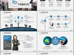 創(chuàng)新創(chuàng)業(yè)營(yíng)銷(xiāo)策劃方案