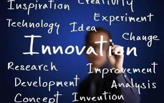 精益創(chuàng)新與創(chuàng)業(yè)網(wǎng)課答案2020,精益—大學(xué)生創(chuàng)新與創(chuàng)業(yè),精益大學(xué)生創(chuàng)新與創(chuàng)業(yè)章節(jié)測試答案