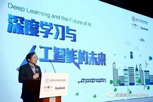 清華,創(chuàng)新,創(chuàng)業(yè)