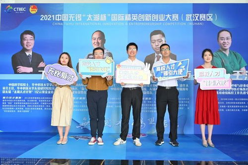 幫助青創(chuàng)新創(chuàng)業(yè)