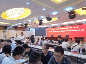 江西事業(yè)單位創(chuàng)新創(chuàng)業(yè)