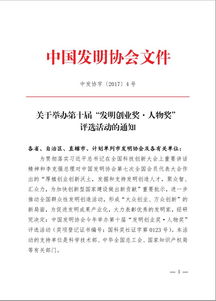 對創(chuàng)新創(chuàng)業(yè)課程的評價,大學(xué)生創(chuàng)新創(chuàng)業(yè)評價,創(chuàng)新創(chuàng)業(yè)評價怎么寫