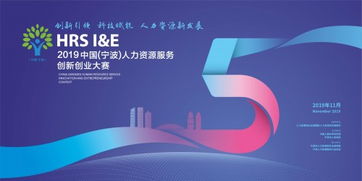 如何選擇創(chuàng)新創(chuàng)業(yè)項(xiàng)目,創(chuàng)新創(chuàng)業(yè)項(xiàng)目引領(lǐng)教育,如何做創(chuàng)新創(chuàng)業(yè)項(xiàng)目