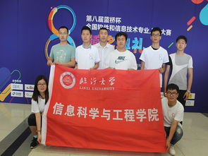 學(xué)生會創(chuàng)新創(chuàng)業(yè)部面試,學(xué)生會創(chuàng)新創(chuàng)業(yè)部工作計(jì)劃,學(xué)生會創(chuàng)新創(chuàng)業(yè)部工作總結(jié)