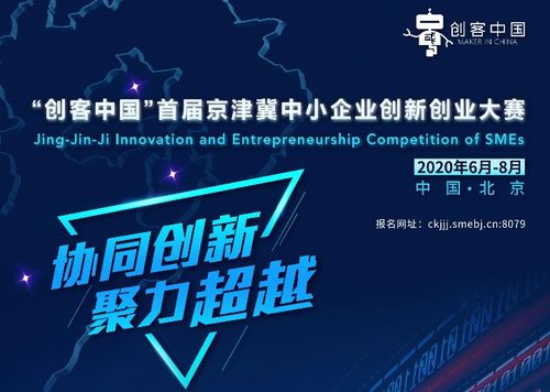 創(chuàng)新與創(chuàng)業(yè)的關(guān)系是什么?,創(chuàng)新創(chuàng)業(yè)是什么意思,創(chuàng)新創(chuàng)業(yè)學(xué)分是什么