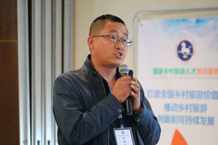 鄉(xiāng)村旅游研究的創(chuàng)新之處,研究鄉(xiāng)村旅游的創(chuàng)新點(diǎn),鄉(xiāng)村旅游發(fā)展研究創(chuàng)新點(diǎn)